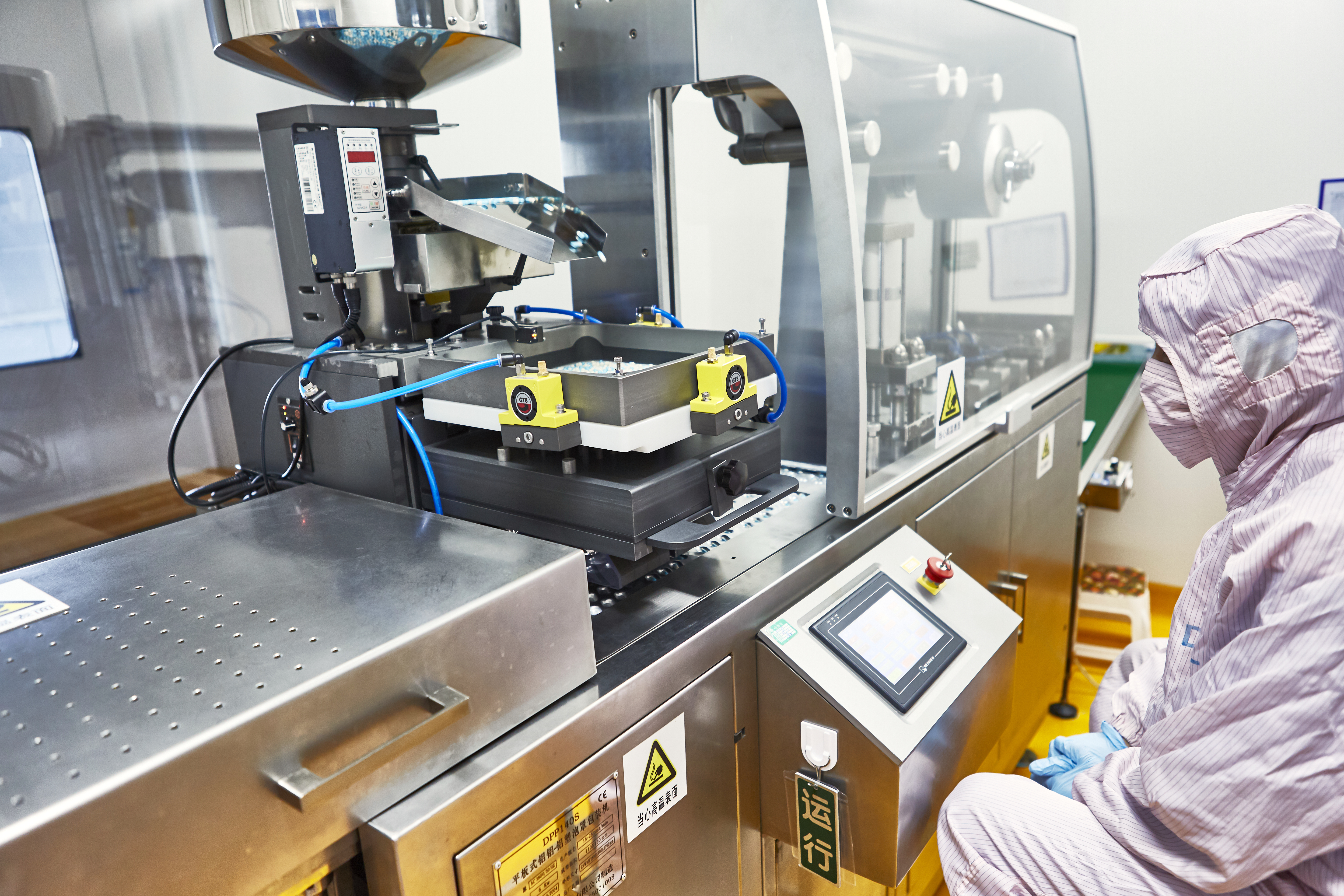 ������88��(�й���½)�ͻ���