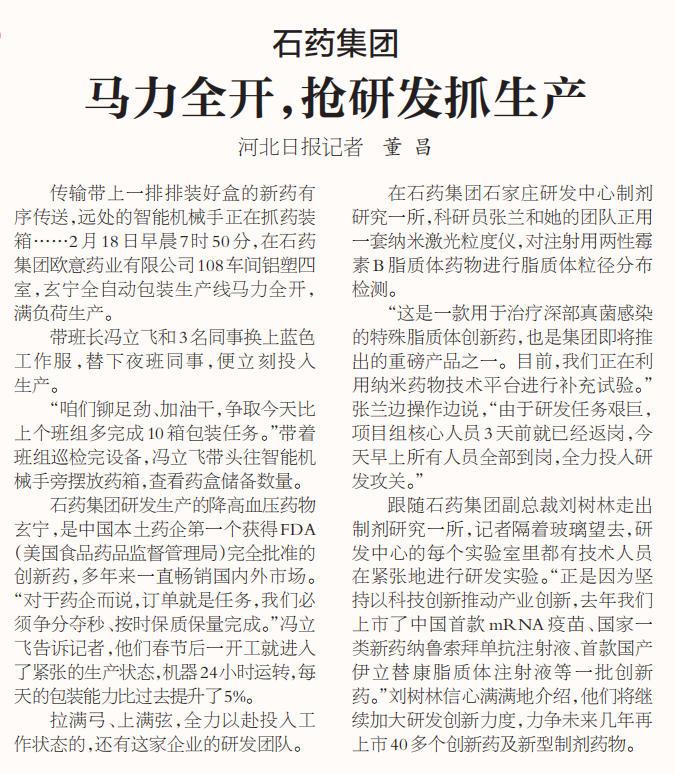 ������88��(�й���½)�ͻ���