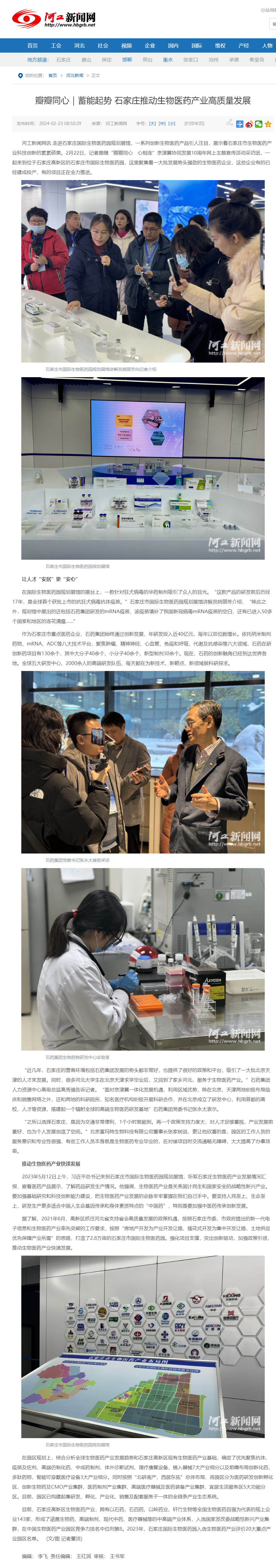 ������88��(�й���½)�ͻ���