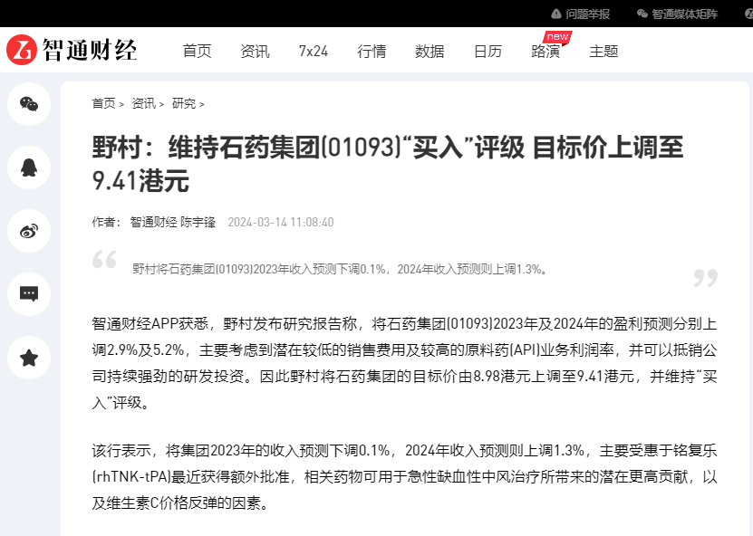 ������88��(�й���½)�ͻ���