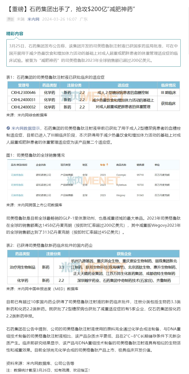 ������88��(�й���½)�ͻ���