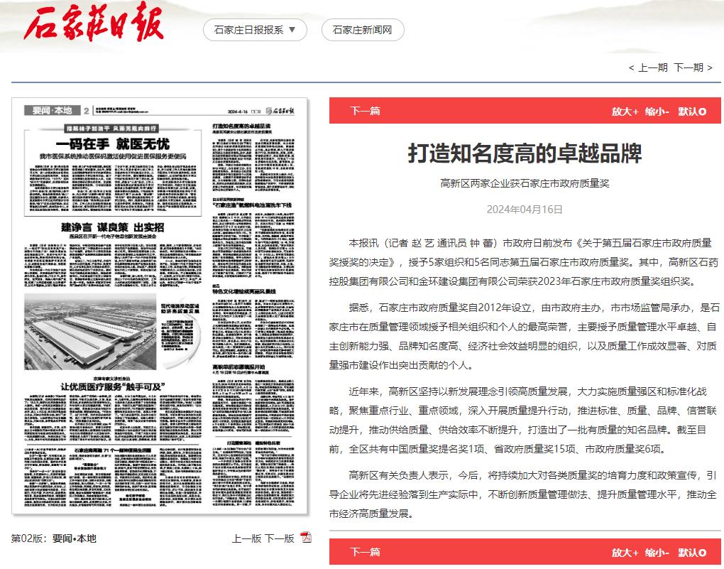 ������88��(�й���½)�ͻ���