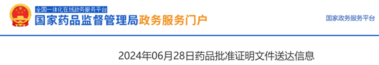 ������88��(�й���½)�ͻ���