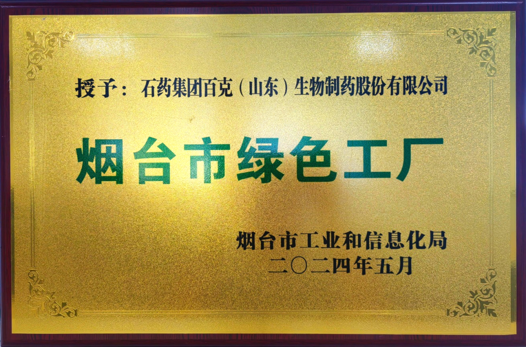 ������88��(�й���½)�ͻ���