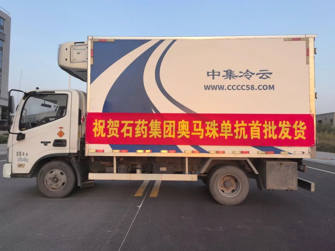 ������88��(�й���½)�ͻ���