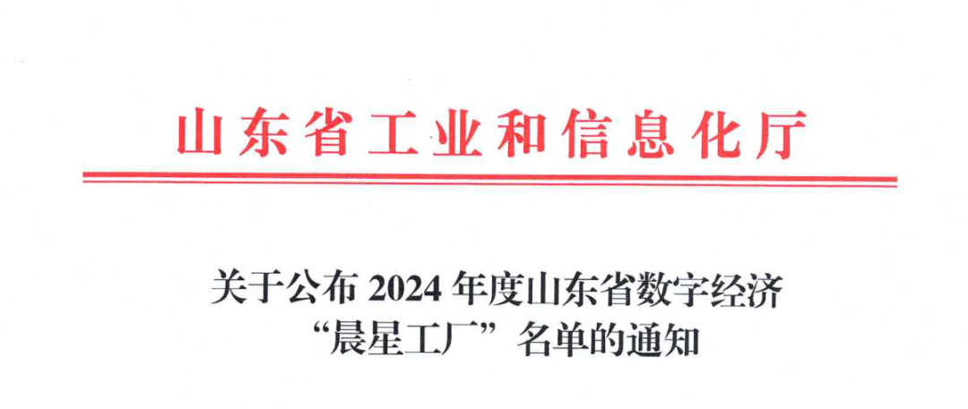 ������88��(�й���½)�ͻ���