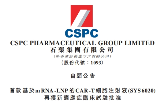 ������88��(�й���½)�ͻ���