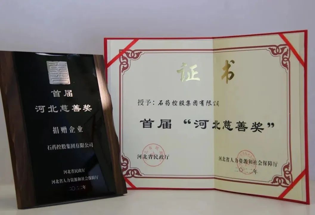 ������88��(�й���½)�ͻ���