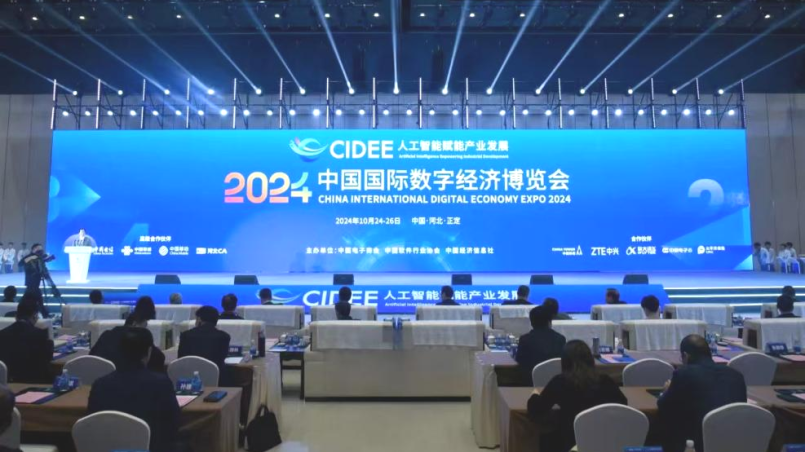 ������88��(�й���½)�ͻ���