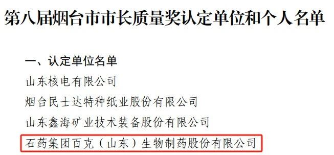 ������88��(�й���½)�ͻ���