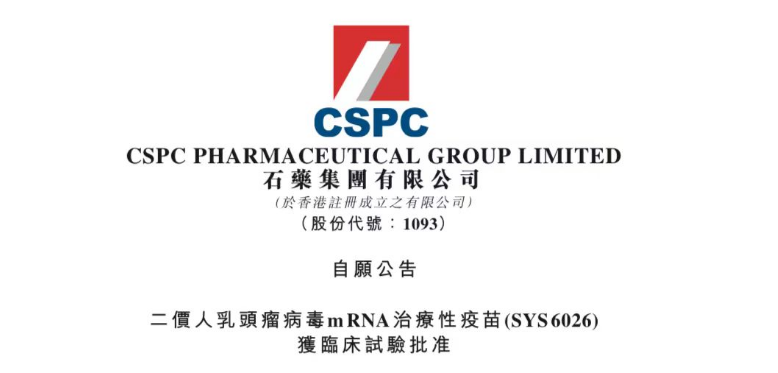 ������88��(�й���½)�ͻ���