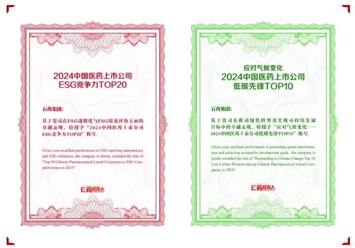 ������88��(�й���½)�ͻ���