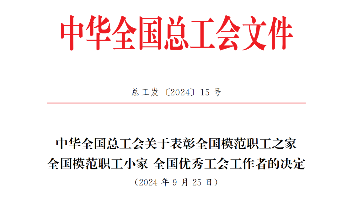 ������88��(�й���½)�ͻ���