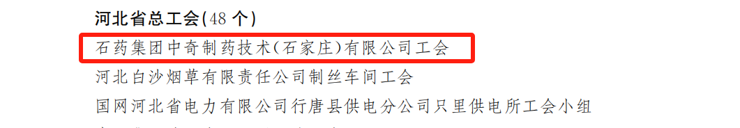 ������88��(�й���½)�ͻ���