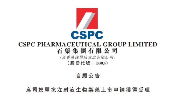 ������88��(�й���½)�ͻ���