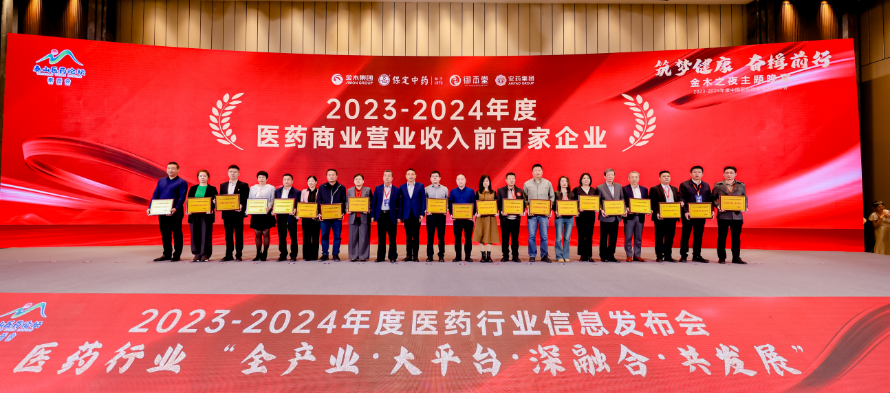 ������88��(�й���½)�ͻ���