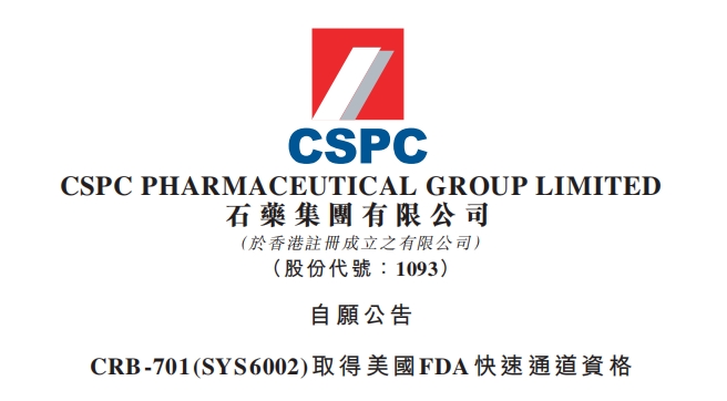 ������88��(�й���½)�ͻ���