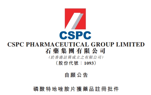 ������88��(�й���½)�ͻ���