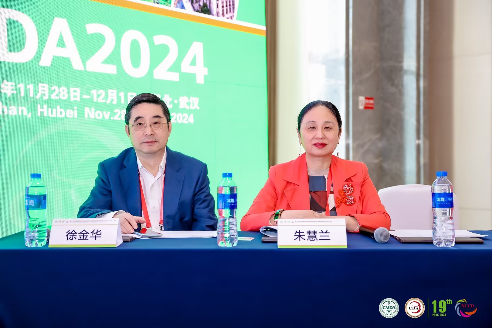 ������88��(�й���½)�ͻ���