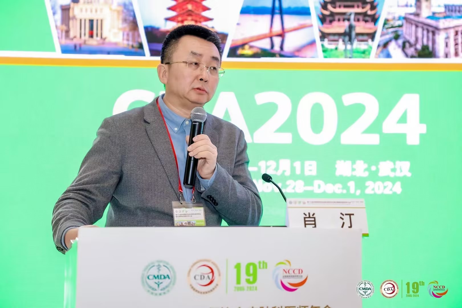 ������88��(�й���½)�ͻ���