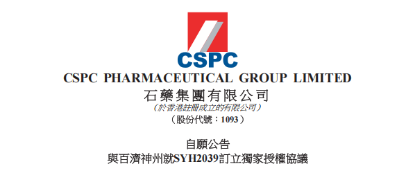 ������88��(�й���½)�ͻ���