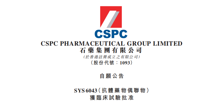 ������88��(�й���½)�ͻ���