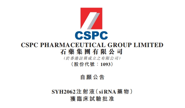 ������88��(�й���½)�ͻ���