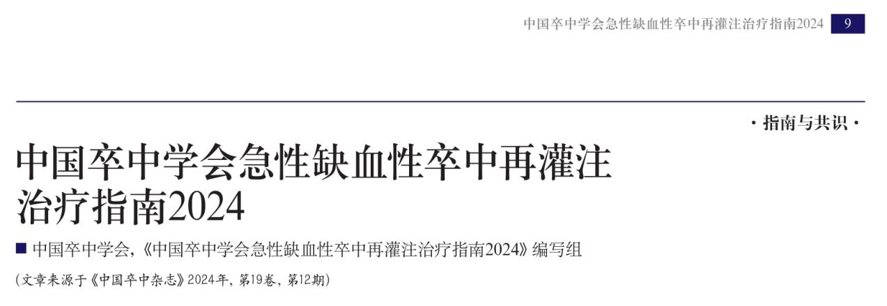 ������88��(�й���½)�ͻ���