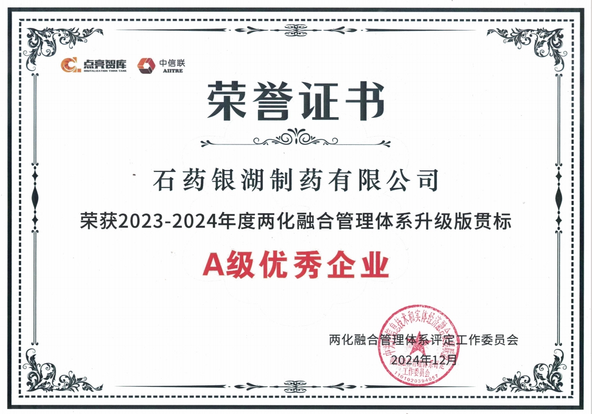 ������88��(�й���½)�ͻ���