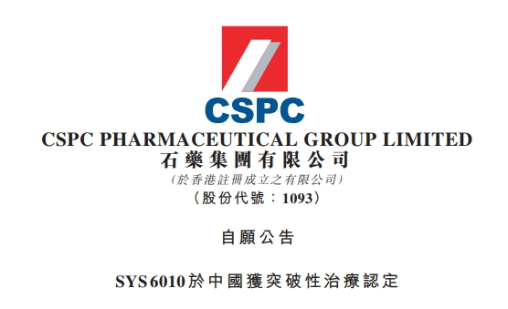 ������88��(�й���½)�ͻ���