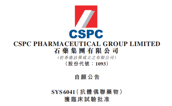 ������88��(�й���½)�ͻ���