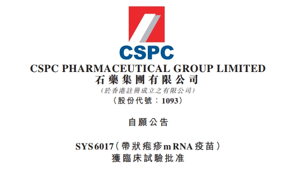 ������88��(�й���½)�ͻ���