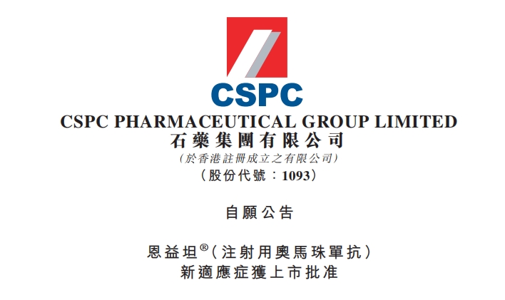 ������88��(�й���½)�ͻ���