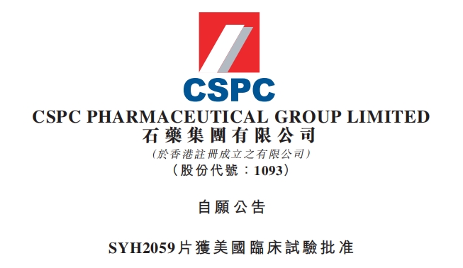 ������88��(�й���½)�ͻ���