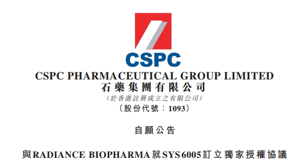 ������88��(�й���½)�ͻ���