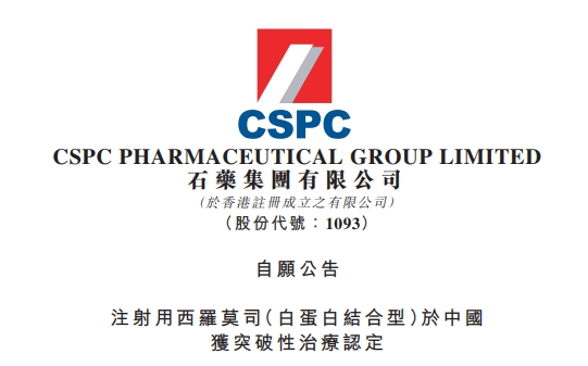 ������88��(�й���½)�ͻ���