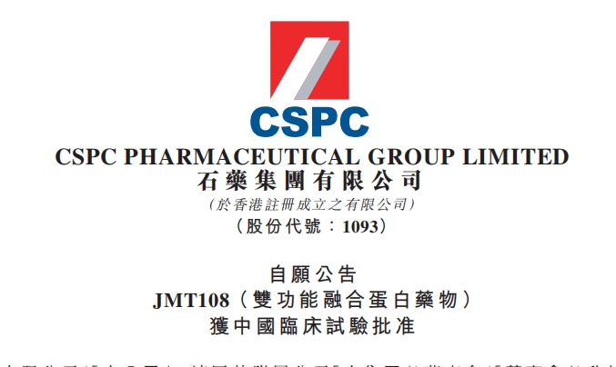 ������88��(�й���½)�ͻ���