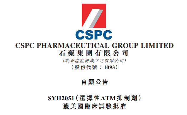 ������88��(�й���½)�ͻ���