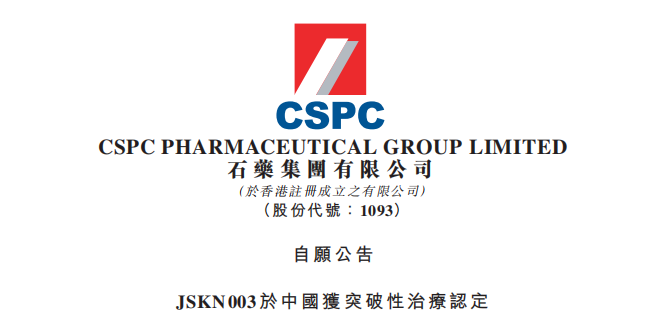 ������88��(�й���½)�ͻ���