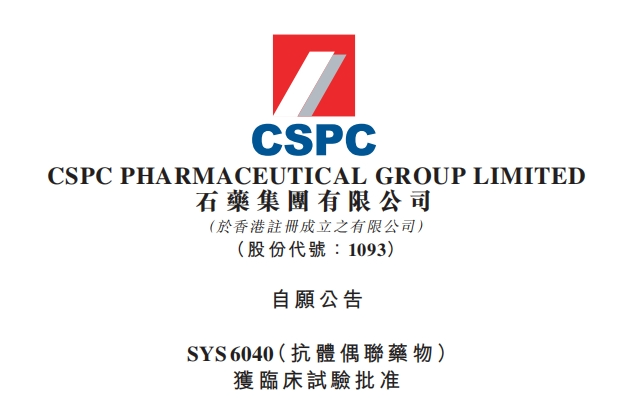 ������88��(�й���½)�ͻ���