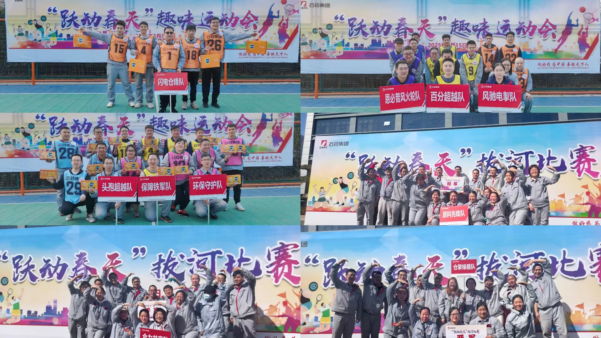 ������88��(�й���½)�ͻ���