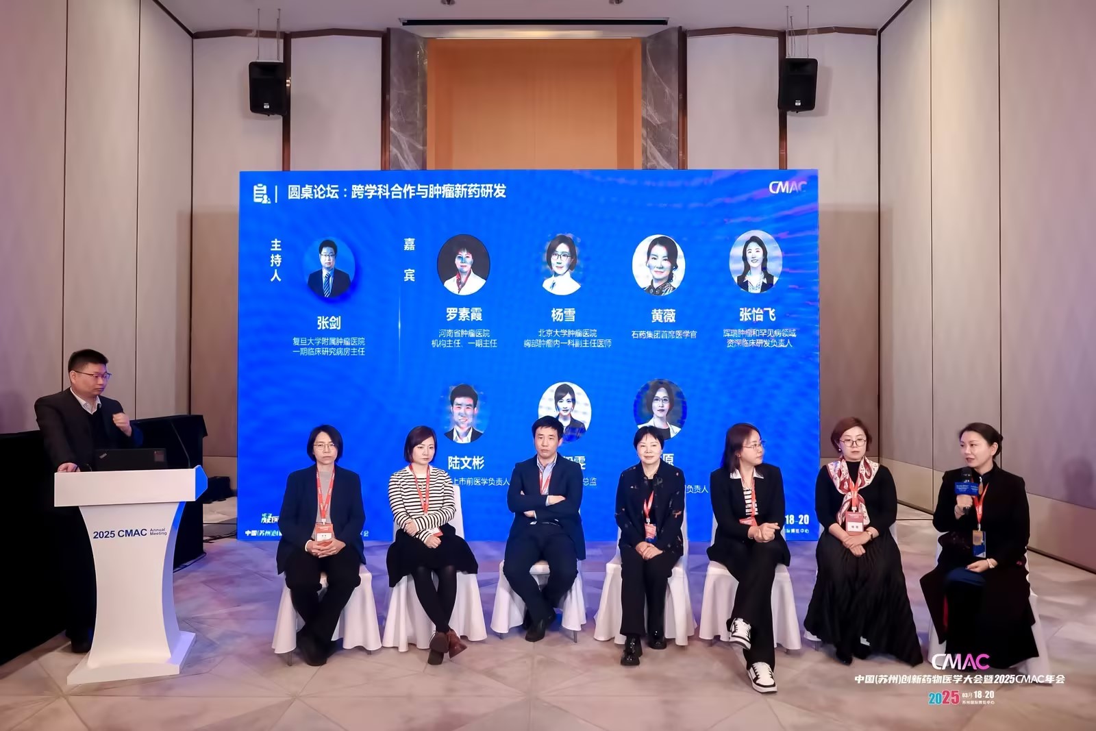 ������88��(�й���½)�ͻ���