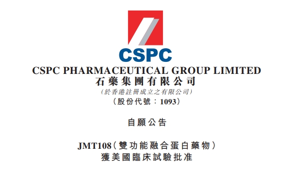 ������88��(�й���½)�ͻ���