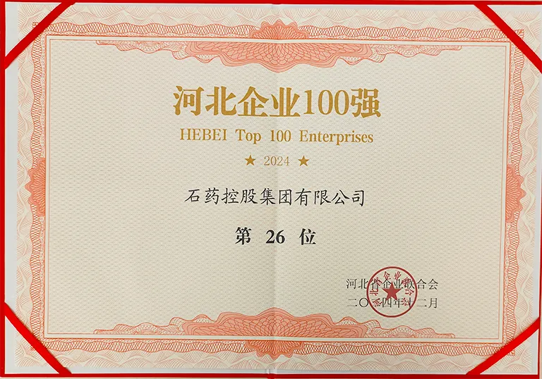 ������88��(�й���½)�ͻ���