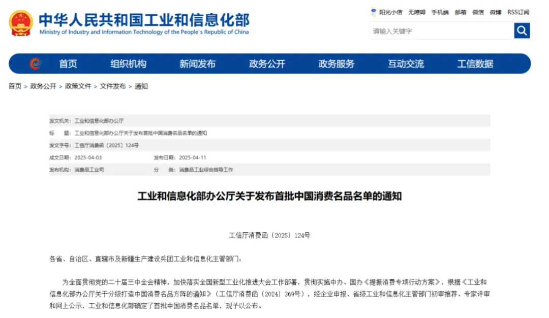 ������88��(�й���½)�ͻ���