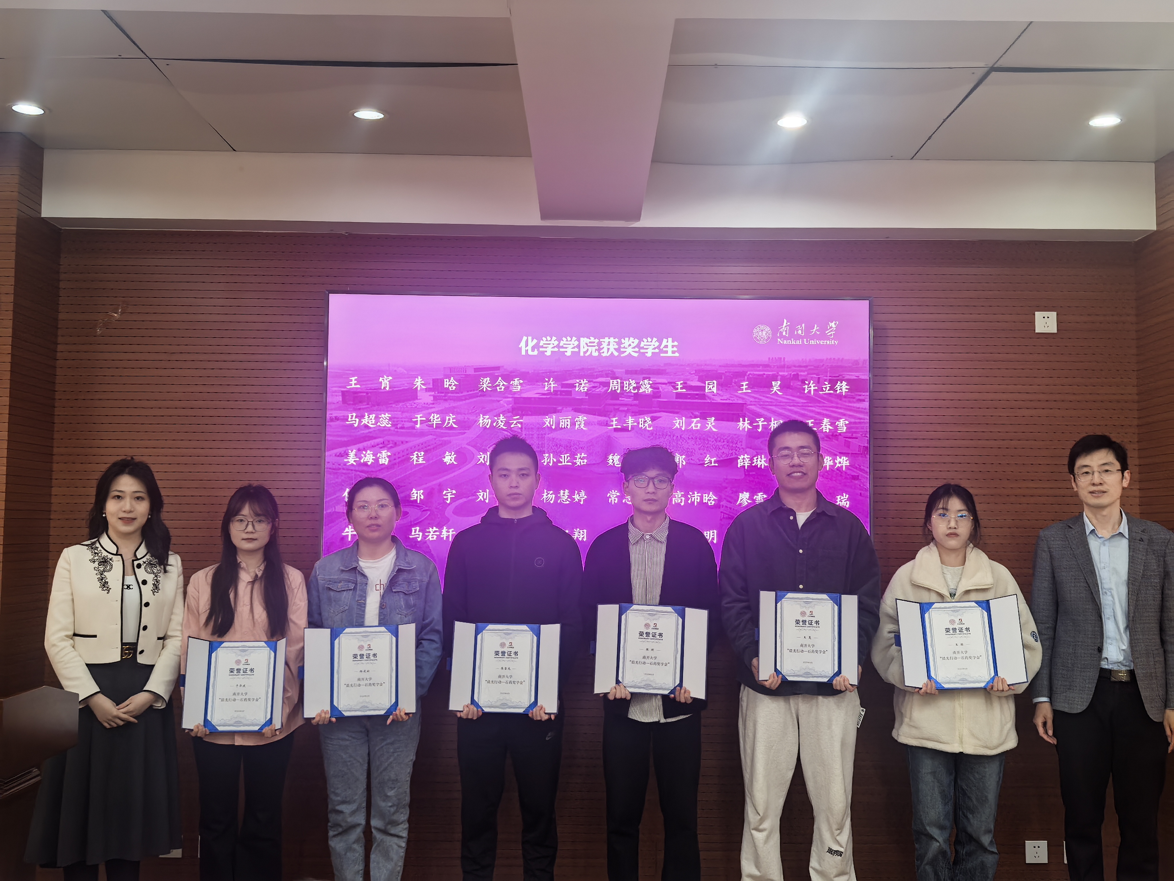 ������88��(�й���½)�ͻ���