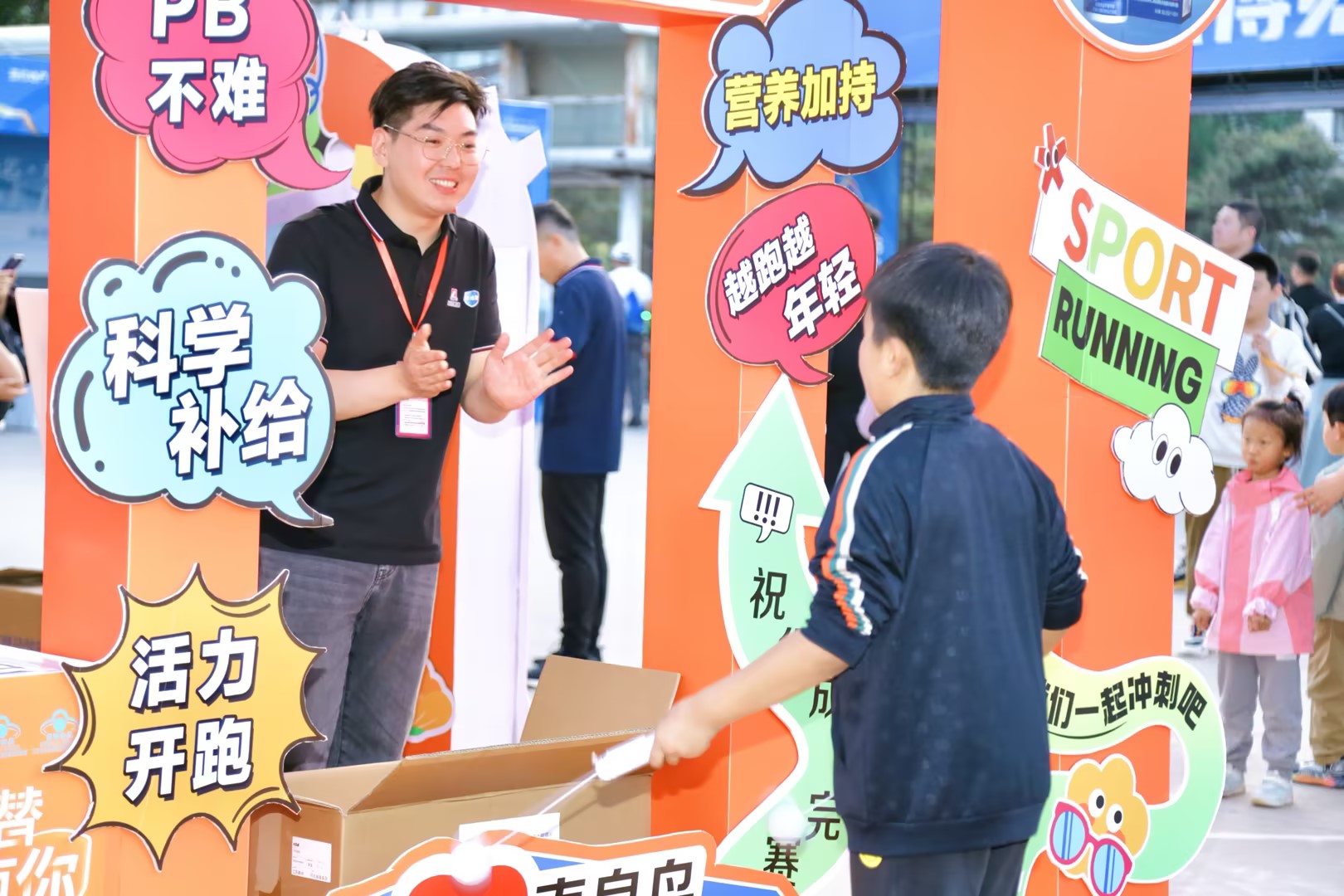 ������88��(�й���½)�ͻ���