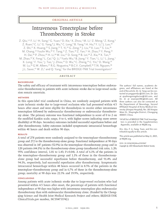 ������88��(�й���½)�ͻ���