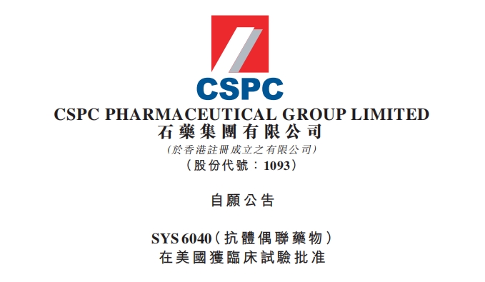 ������88��(�й���½)�ͻ���