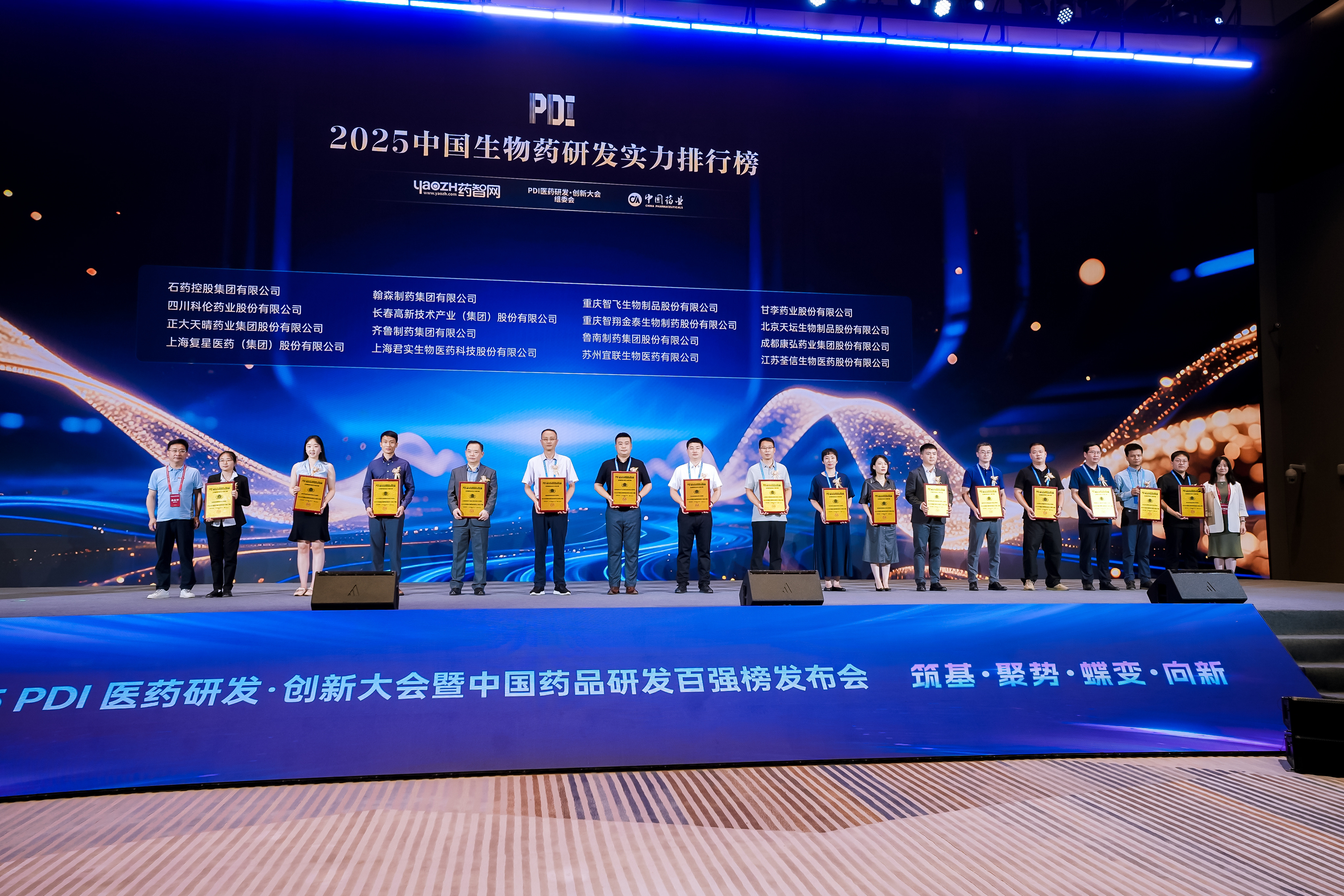 ������88��(�й���½)�ͻ���